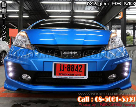 ชุดแต่งรอบคัน Jazz 2011 Mugen RS MC งาน PP (S,V,SV) – ภาพที่ 11
