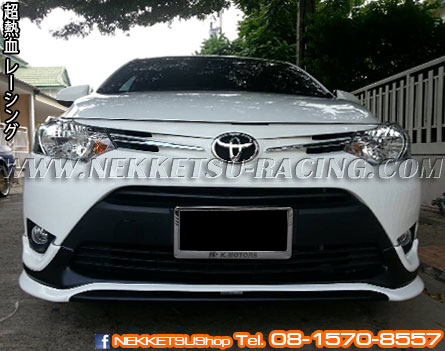 ชุดแต่งรอบคัน Vios 2013 ทรง TRD Sportivo V.2 – ภาพที่ 3