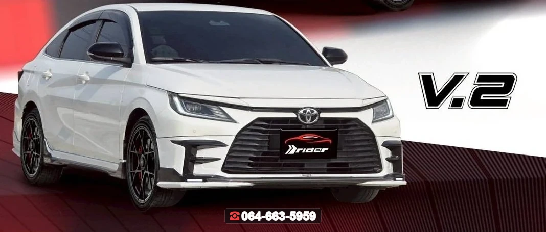 ชุดแต่ง TOYOTA Yaris Ativ 2025 V.2 RiderM