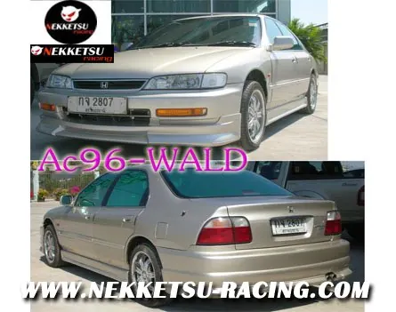 ชุดแต่งรอบ Accord 1996 ทรง Wald