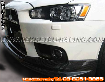 ลิ้นหน้า Lancer EX ต่อกันชนหน้า EVO 10 Carbon V2 – ภาพที่ 2