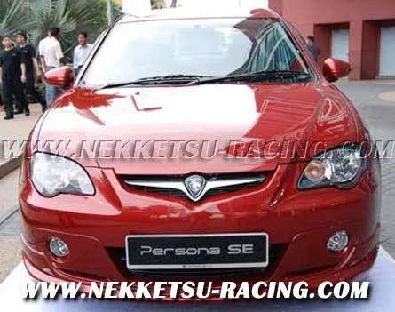 ชุดแต่งรอบคัน Proton Persona ทรง SE