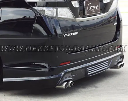 ชุดแต่งรอบคัน VELLFIRE ทรง CRAVE JAPAN – ภาพที่ 5