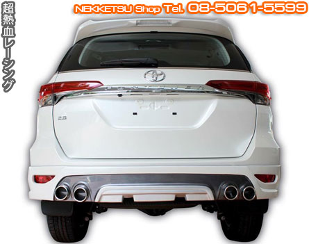 ชุดแต่ง Fortuner 2015 ทรง Sporty V1 – ภาพที่ 4