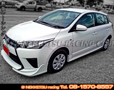 ชุดแต่งรอบคัน YARIS 2014 ทรง R1 (ABS) – ภาพที่ 4