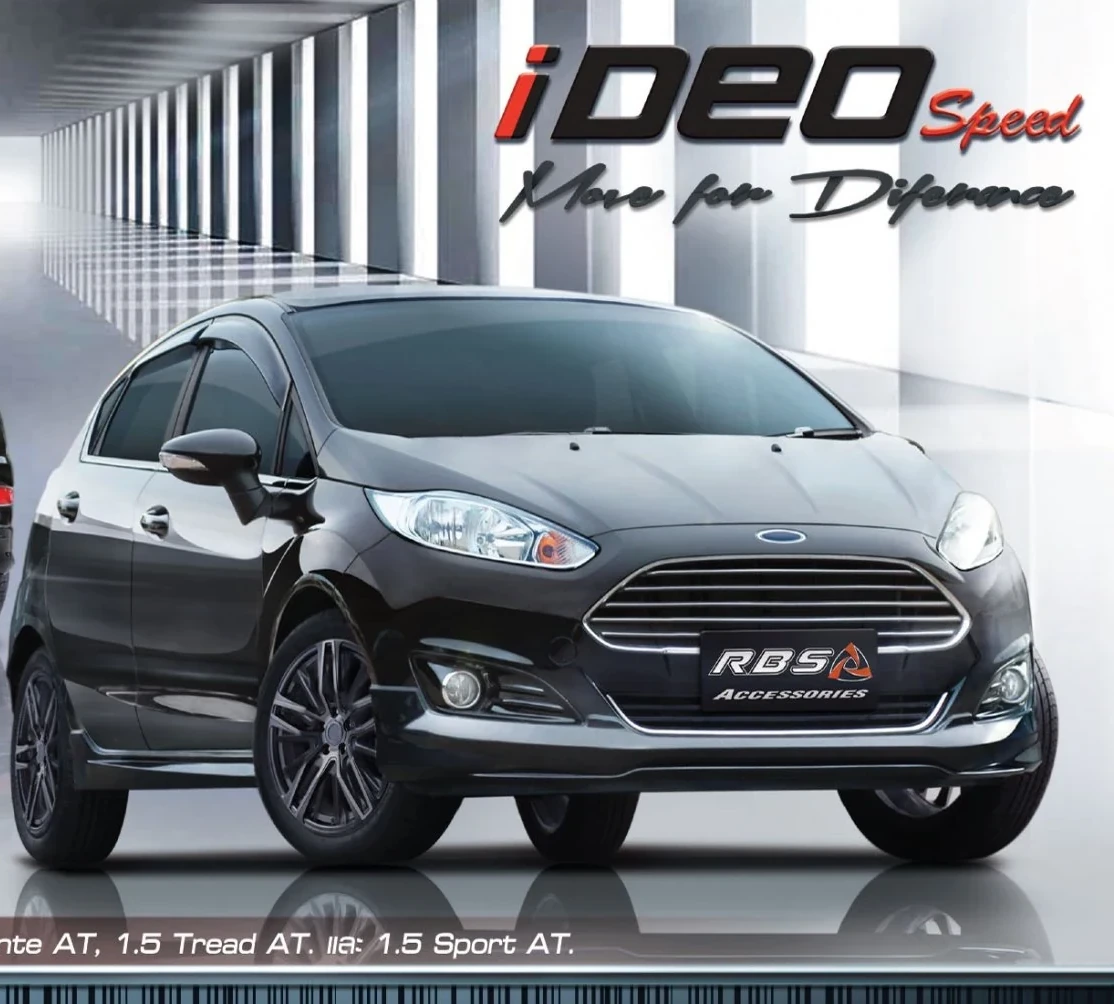 ชุดแต่ง FORD FIESTA 2015 RBS