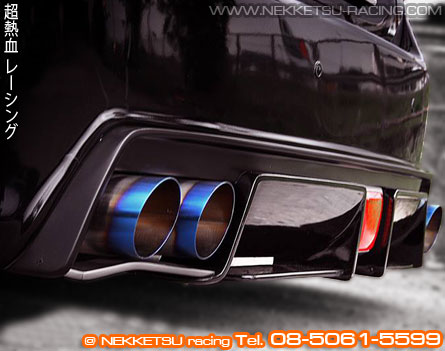 ชุดแต่งรอบคัน Camry 2012 ทรง GT – ภาพที่ 4