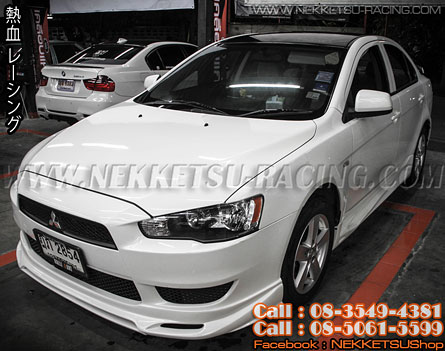 ชุดแต่งรอบคัน Lancer EX ทรง X-Tream – ภาพที่ 5