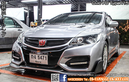 ชุดแต่ง Civic FD ทรง Type R 2015 ใหม่!! – ภาพที่ 24