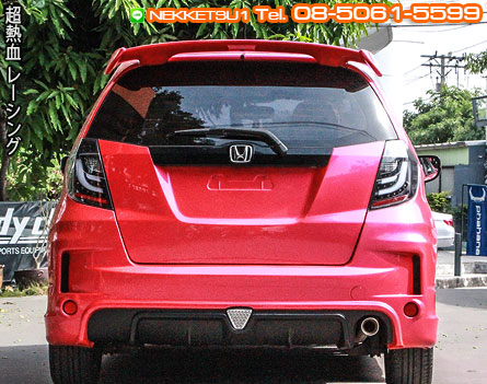 ชุดแต่งรอบคัน Jazz 2008 Mugen RS MC งาน FRP – ภาพที่ 7