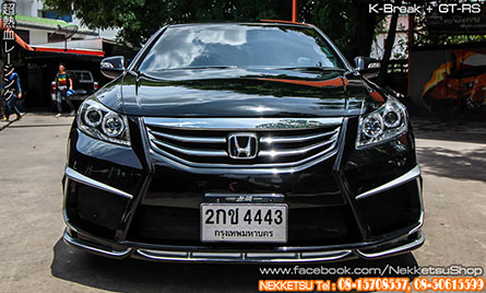 ชุดแต่ง Accord G8 หน้า K-Break หลัง GT-RS – ภาพที่ 2