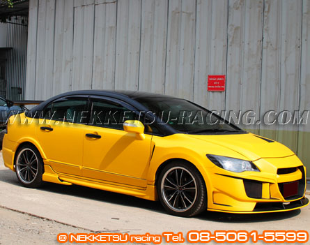 ชุดแต่งรอบคัน Civic FD 06-12 ทรง GT (FRP) – ภาพที่ 31