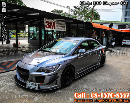 ชุดแต่งรอบคัน Civic FD 06-12 GT Wide Body – ภาพที่ 4