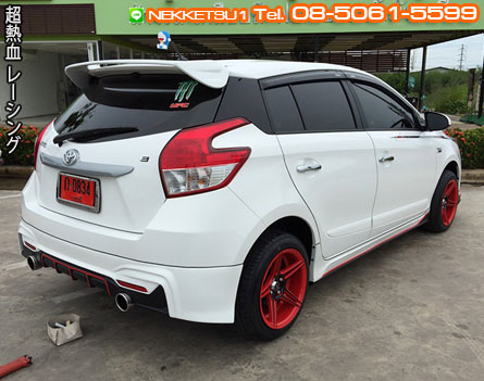 ชุดแต่ง Yaris 2014 ทรง Red Line – ภาพที่ 6