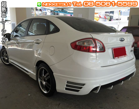 ชุดแต่งรอบคัน Ford Fiesta รุ่น 4 ประตู ABS Sport – ภาพที่ 6