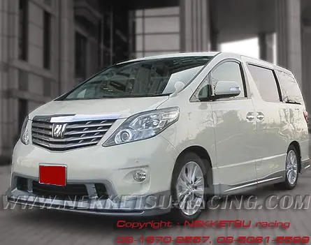 ชุดแต่งรอบคัน Alphard Type S 2011 สปอร์ตไลท์กลม – ภาพที่ 2