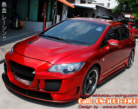 ชุดแต่งรอบคัน Civic FD 06-12 ทรง GT (FRP) – ภาพที่ 7