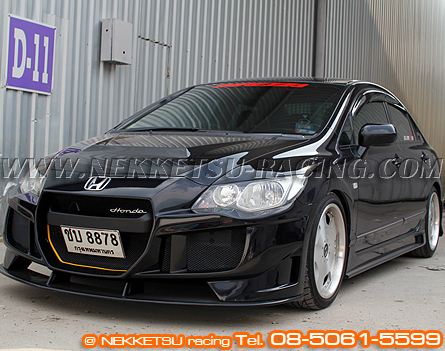 ชุดแต่งรอบคัน Civic FD 06-12 ทรง GT (FRP) – ภาพที่ 13
