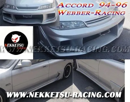 ชุดแต่งรอบคัน Accord 94-96 ทรง Webber