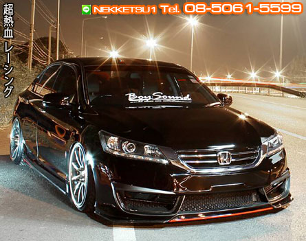 ชุดแต่งรถ Accord G9 ทรง PNF – ภาพที่ 3