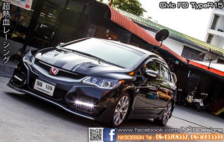 ชุดแต่ง Civic FD ทรง Type R 2015 ใหม่!! – ภาพที่ 35