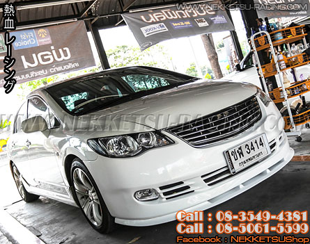 ชุดแต่งรอบคัน Civic FD 07-11 ทรง VIP – ภาพที่ 7