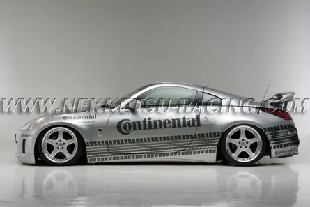 ชุดแต่ง NISSAN Z/FAIRLADY WALD ทรง EXECUTIVE LINE 2002-2005 – ภาพที่ 5