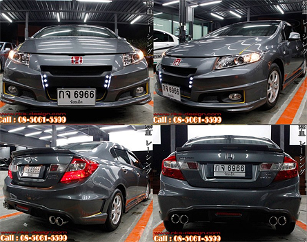 ชุดแต่งรอบคัน Civic FB ทรง CRC – ภาพที่ 6