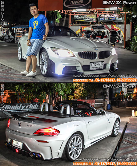 ชุดแต่ง BMW Z4 Rowen TOMMYKAIRA (JAPAN) – ภาพที่ 2