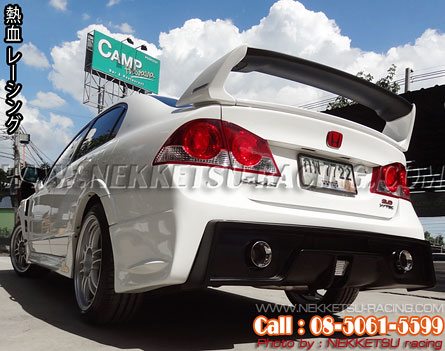 ชุดแต่งรอบคัน Civic FD 06-11 Mugen RR ADVANCE – ภาพที่ 11