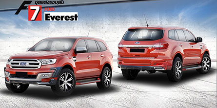 ชุดแต่งรถ Ford Everest 2016 ทรง F7 – ภาพที่ 4