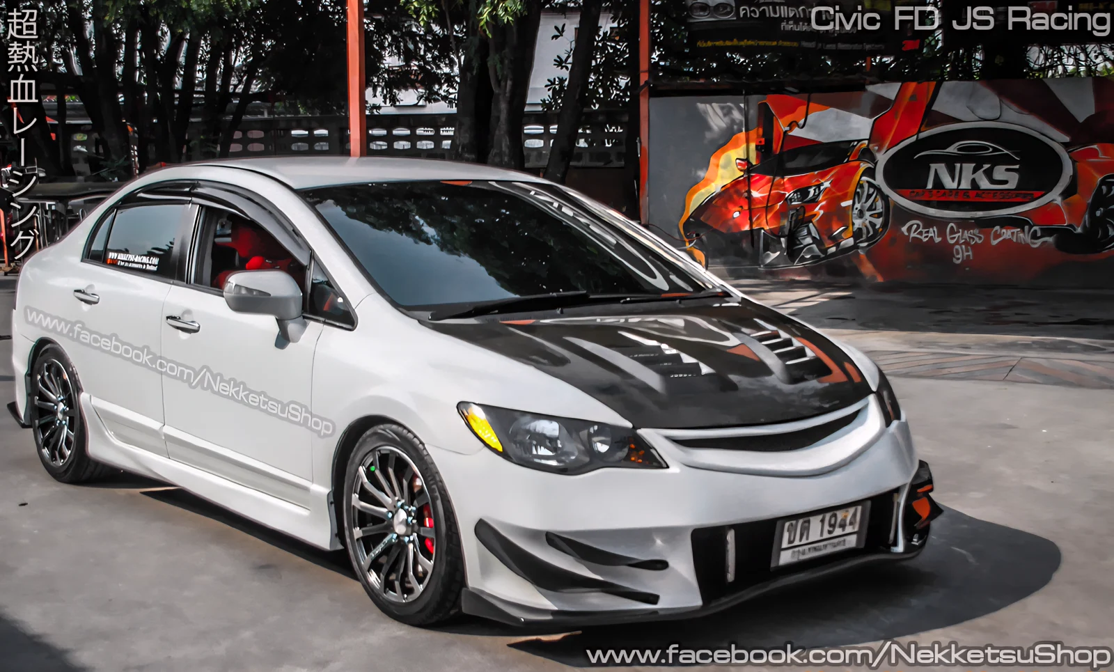 เรียงอากาศกันชนหน้า Civic FD Air Duct – ภาพที่ 13
