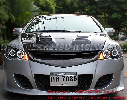ชุดแต่งรอบคัน Civic 07-11 ทรง ings1 V1 – ภาพที่ 2