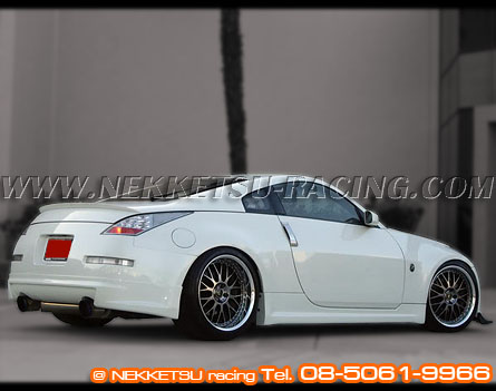 ชุดแต่งรถ Nissan 350Z ทรง Amuse – ภาพที่ 3