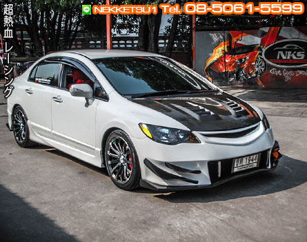 เรียงอากาศกันชนหน้า Civic FD Air Duct – ภาพที่ 3