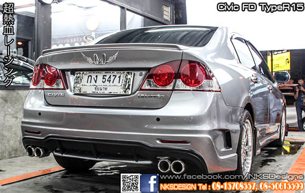 ชุดแต่ง Civic FD ทรง Type R 2015 ใหม่!! – ภาพที่ 26