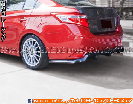 ลิ้นต่อกันชนหลัง Vios 2013 ทรง JS (ไฟเบอร์) – ภาพที่ 3