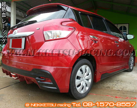 ชุดแต่งรอบคัน Yaris 2013 ทรง Viper – ภาพที่ 11