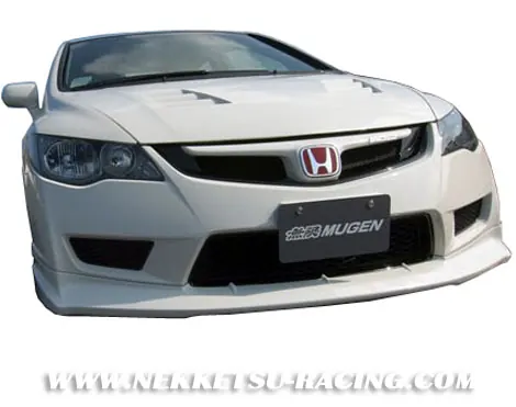 Skirt หน้า Civic 2009 (Type R)