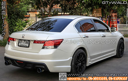 ชุดแต่ง Accord G8 ทรง GT+WALD Sport – ภาพที่ 6