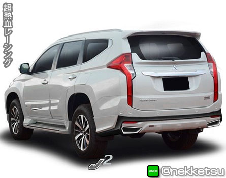 ชุดแต่งรถ Pajero Sport 2016 ทรง FJ – ภาพที่ 4
