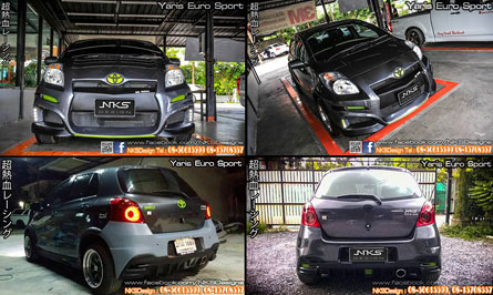 ชุดแต่ง Yaris 08-12 mc ทรง Euro Sport – ภาพที่ 2