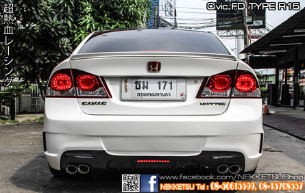 ชุดแต่ง Civic FD ทรง Type R 2015 ใหม่!! – ภาพที่ 13