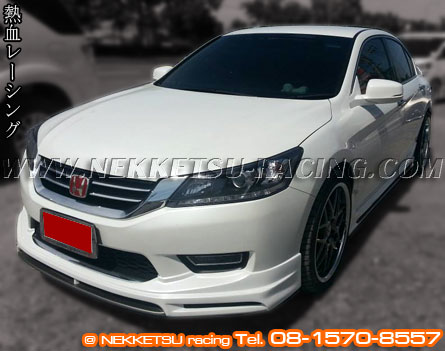 ชุดแต่งรอบคัน Accord G9 2013 ทรง Sport – ภาพที่ 3