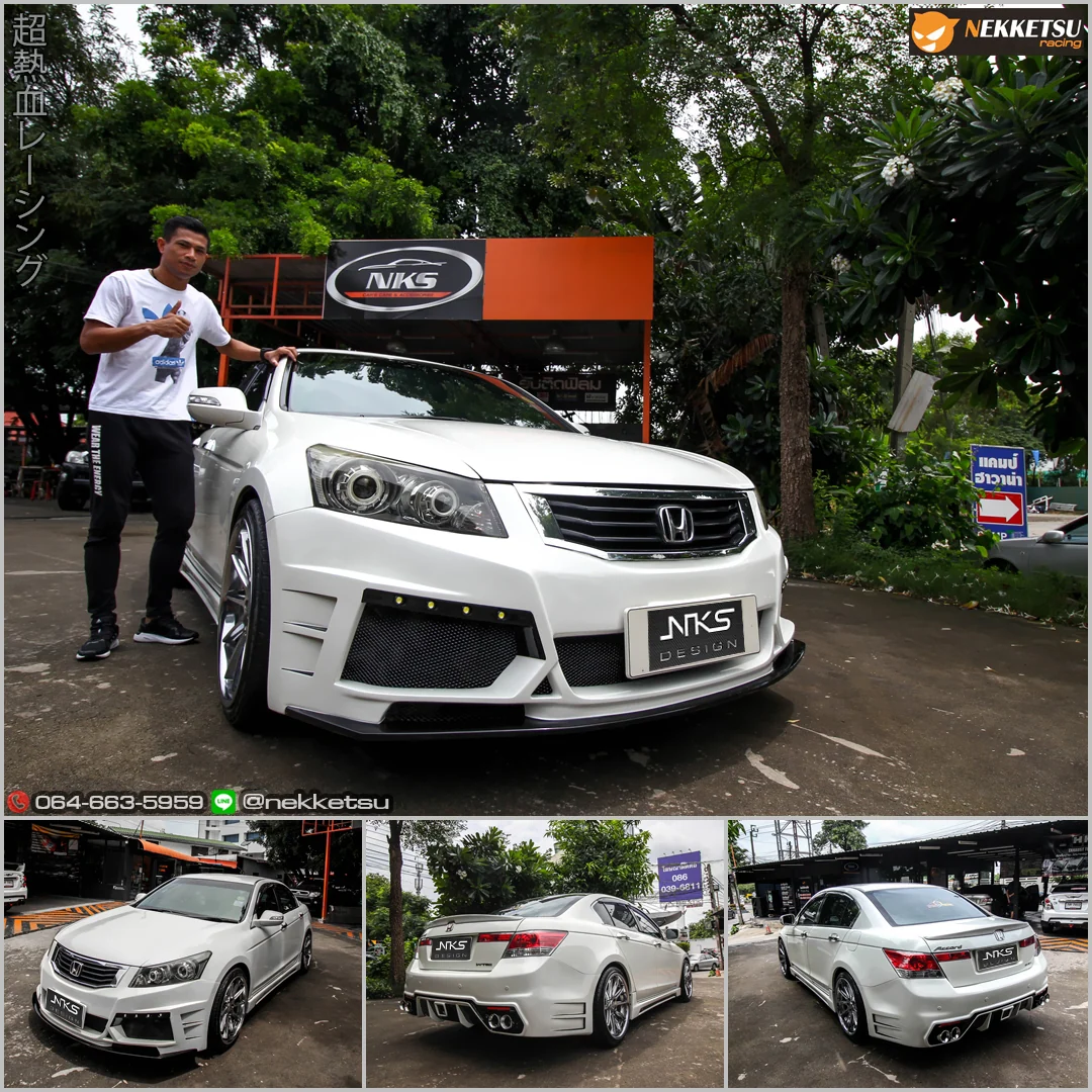 ชุดแต่ง Honda Accord G8 ทรง Sparkle – ภาพที่ 8