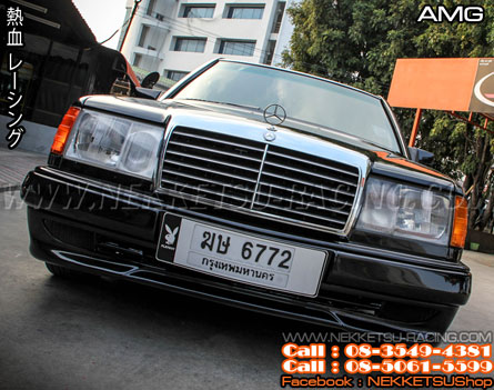 ชุดแต่งรอบคัน BENZ W124 ทรง AMG – ภาพที่ 3