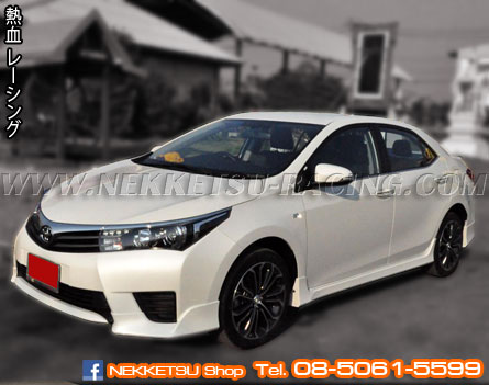 ชุดแต่งรอบคัน Altis 2014 Sporty V.1 – ภาพที่ 15