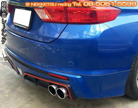 ชุดแต่งรอบคัน City 2014 ทรง Mugen 2 – ภาพที่ 14