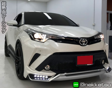 ชุดแต่งรถ Toyota CH-R 2018 ทรง TiThum พลาสติก – ภาพที่ 2