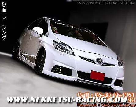 ชุดแต่งรอบคัน Prius ทรง GT
